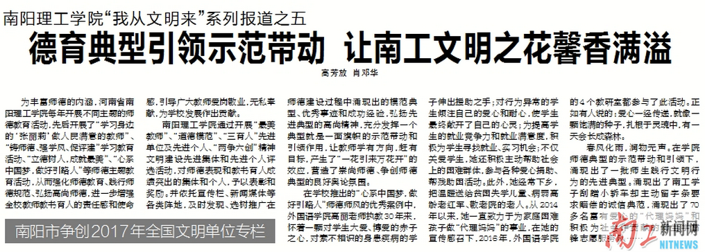 2017-07-03_171250_599735.png 2017-07-03_171250_599735.png