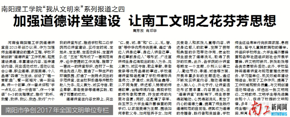 2017-07-03_170418_107368.png 2017-07-03_170418_107368.png