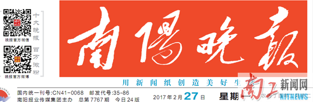 2017-02-27_135607_277957.png 1.png