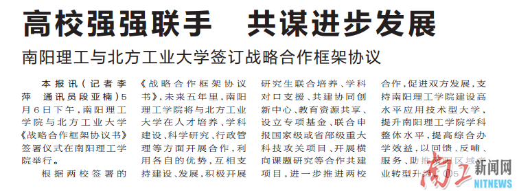 2017-05-09_110509_864294.png 2017-05-09_110509_864294.png