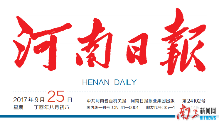 2017-09-25_110124_374436.png 2017-09-25_110124_374436.png