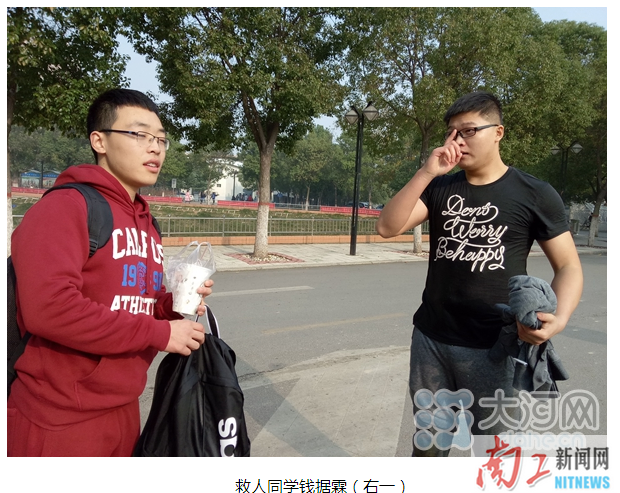 2016-11-21_092846_220146.png dh03.png