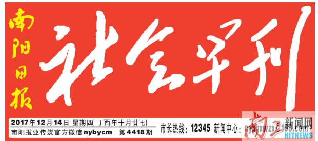 2017-12-19_101932_194156.png 00.png