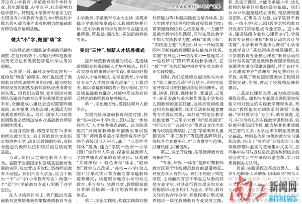 2017-05-25_185623_762964.png 2.png