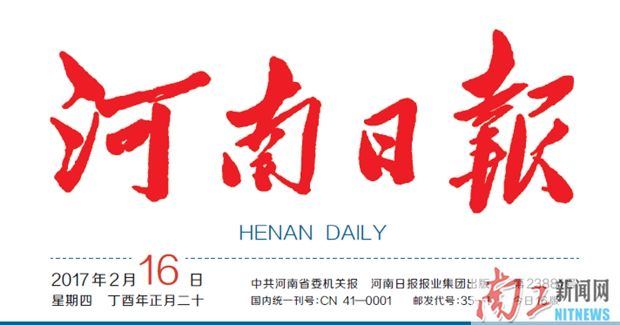 2017-02-16_094839_440957.jpg 11.jpg