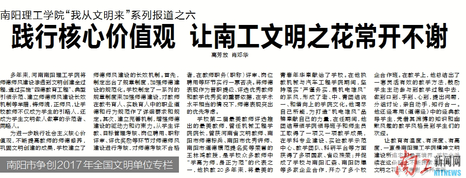 2017-08-08_011417_251417.png 2017-08-08_011417_251417.png