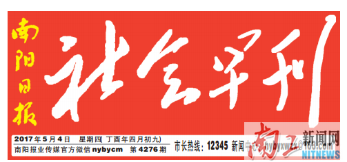 2017-05-05_174322_618512.png 2017-05-05_174322_618512.png