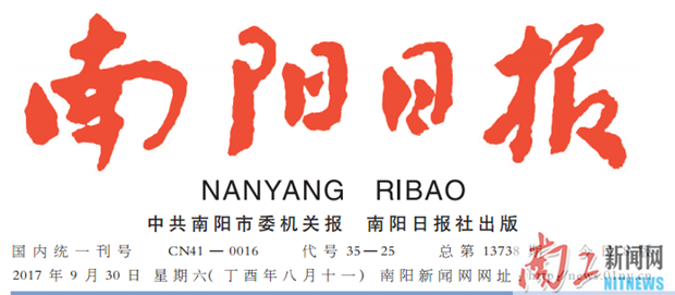 2017-09-30_095138_686083.png 123.png