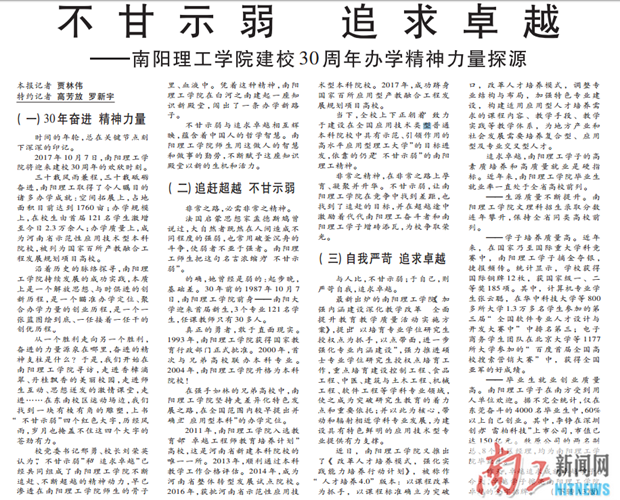 2017-09-30_095158_396333.png 234.png