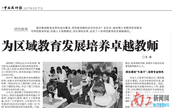 2017-05-25_185612_964823.png 1.png