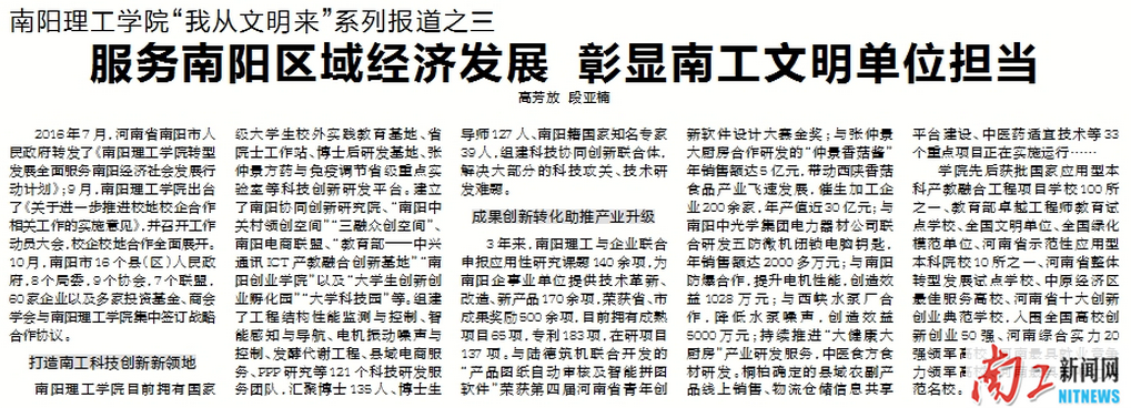 2017-07-03_170037_819577.png 2017-07-03_170037_819577.png