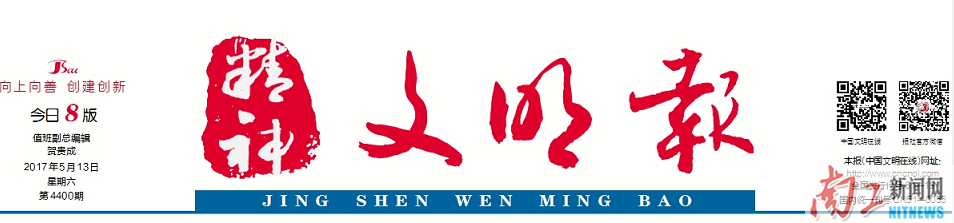 2017-06-01_171042_233892.png 2017-06-01_171042_233892.png