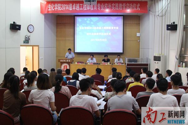 2017-08-31_125026_248486.jpg IMG_4742.JPG