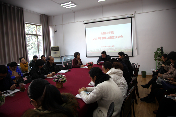 2017-12-28_080312_519464.jpg 016.JPG