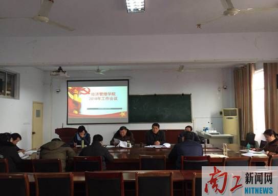 2018-01-18_142351_732072.jpg 微信图片_20180118145042.jpg