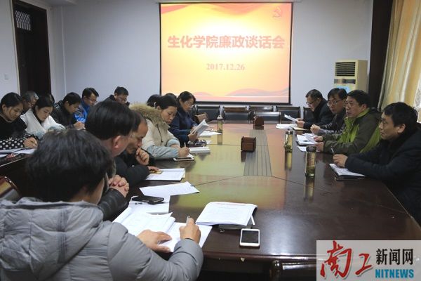 2017-12-29_135444_872946.jpg 图片1.jpg