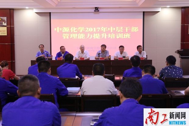 2017-08-01_154310_327350.jpg 4444444444444.jpg