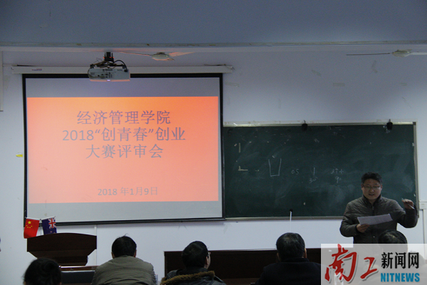 2018-01-10_180714_858590.png QQ图片20180110183241.png