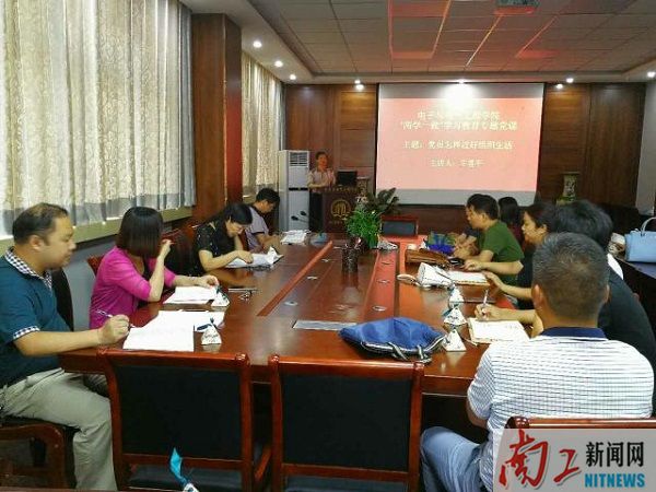 2017-07-10_171255_275895.jpg 图片1.jpg