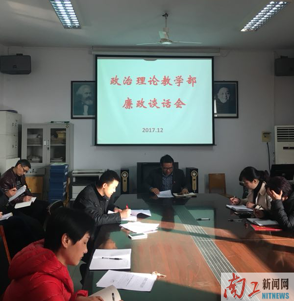 2018-01-03_133345_659033.png 图片1.png