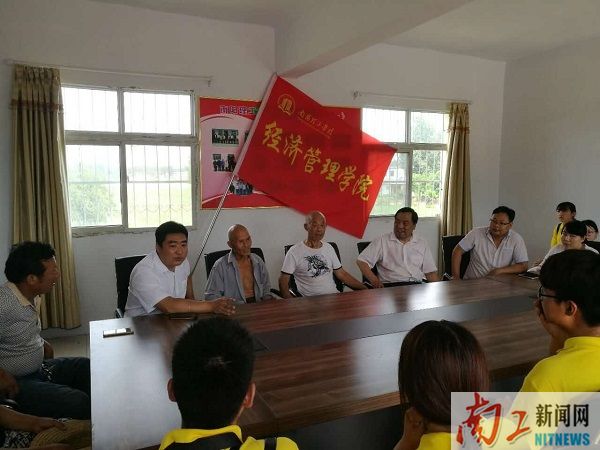 2017-07-01_162911_408673.jpg QQ图片20170701164636.jpg