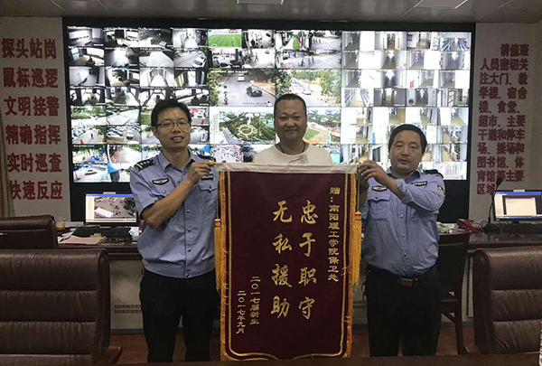 2017-09-13_085540_766436.png 图片1.png