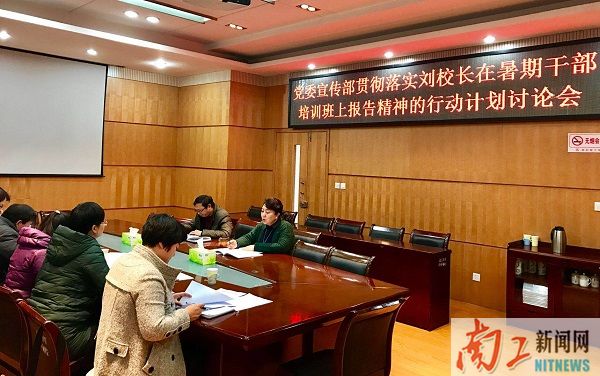 2017-12-01_152300_554728.jpg 微信图片_20171201154743.jpg