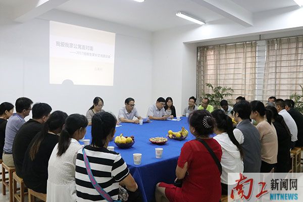 2017-09-11_115917_191309.jpg 1.jpg