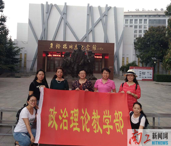 2017-09-28_094245_170628.png 图片1.png