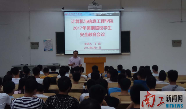 2017-07-13_170137_697750.png 图片1.png