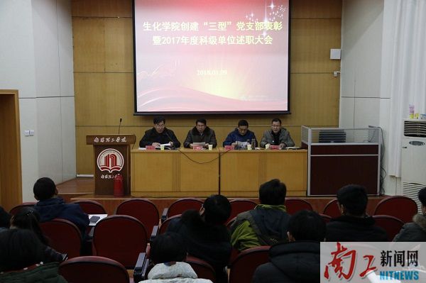 2018-01-11_130411_248649.jpg 图片1.jpg