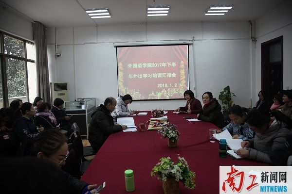 2018-01-03_174558_853318.jpg 046.JPG