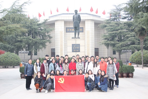 2017-11-30_153409_424217.jpg IMG_6848.JPG