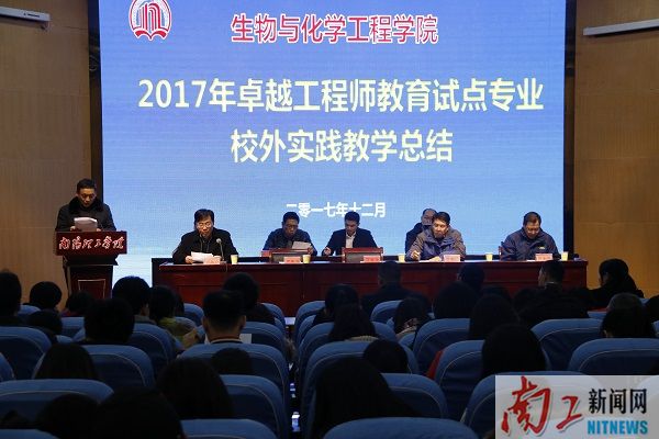 2017-12-07_110507_291928.jpg _MG_3552.JPG