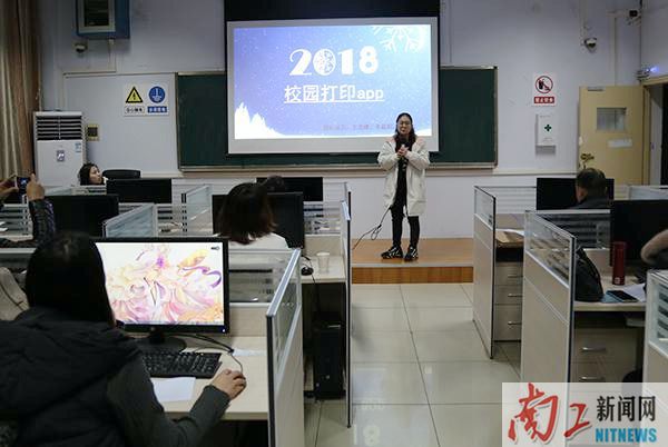 2018-01-16_101506_424203.jpg 图片1.jpg