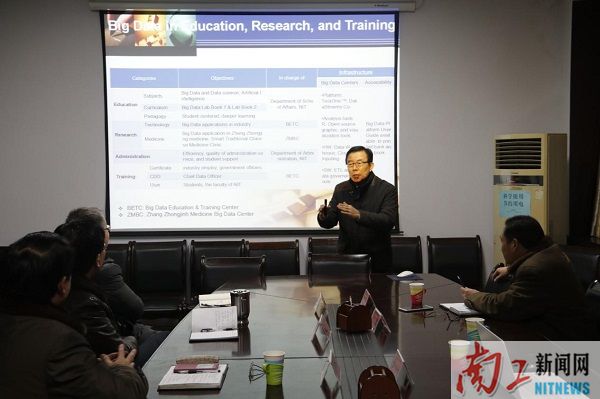 2018-01-20_093711_625128.jpg 图片2.jpg