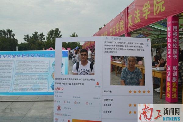 2017-09-12_074231_979211.jpg 图片3.jpg