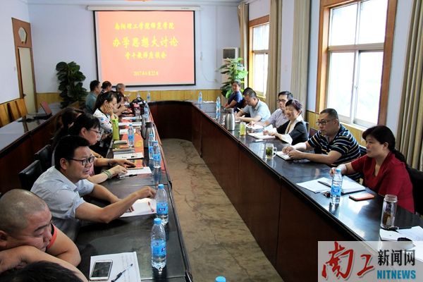 2017-06-23_143837_435317.jpg IMG_2532_副本.jpg