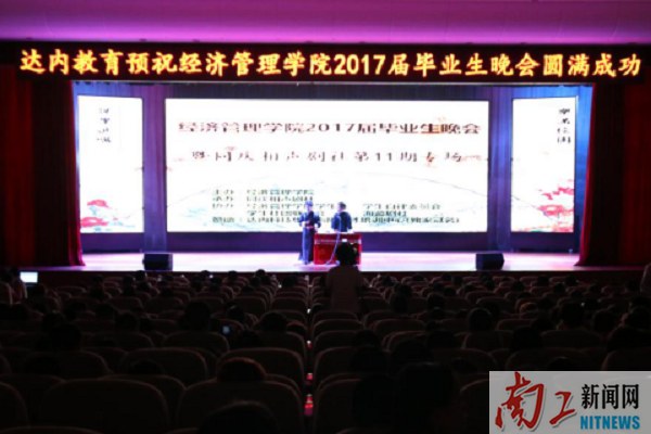 2017-06-06_090112_637067.png 图片1.png