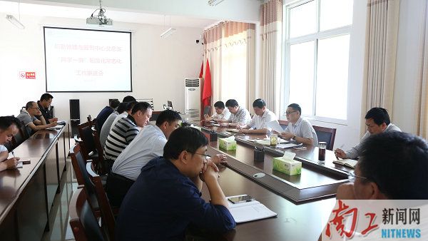 2017-06-07_184909_292528.jpg RGSL8413.JPG