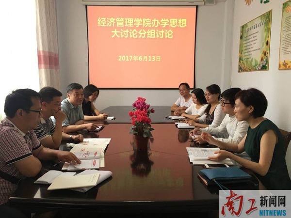 2017-06-15_093121_166121.jpg QQ图片20170615094550_副本.jpg