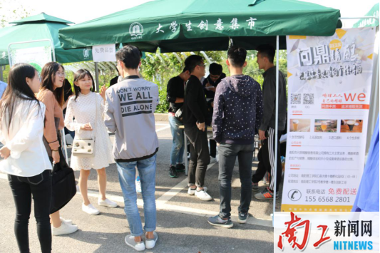 2017-04-24_172129_366099.png blob.png