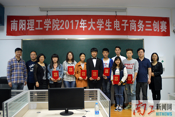 2017-05-04_154005_976626.png 2017-05-04_154005_976626.png