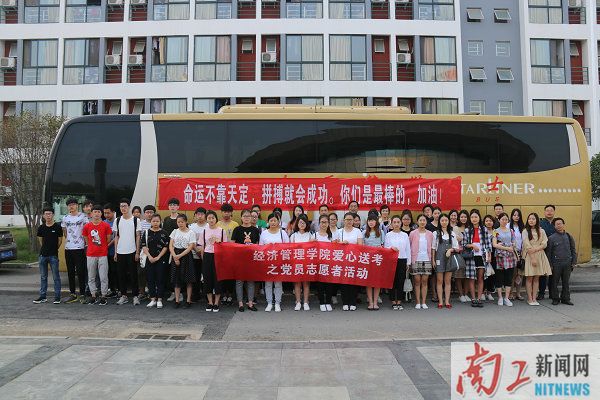 2017-06-08_125334_550477.jpg IMG_2323.JPG