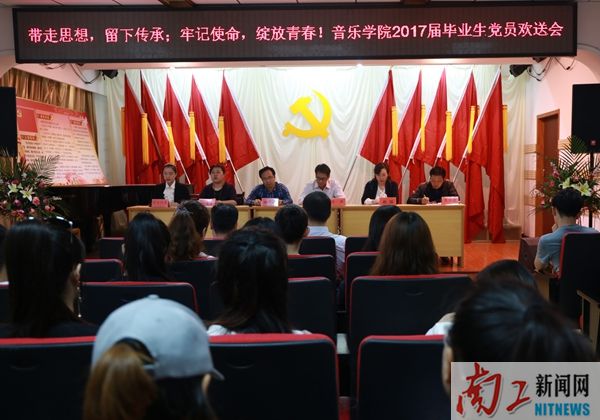 2017-05-17_180941_986387.jpg 7N5A5958.JPG