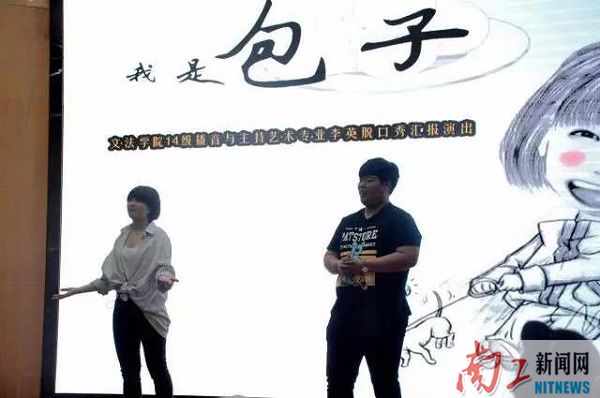 2017-05-14_132933_605936.jpg 微信图片_20170514104758.jpg