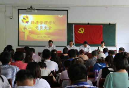 2017-05-03_101520_954605.png 2017-05-03_101520_954605.png