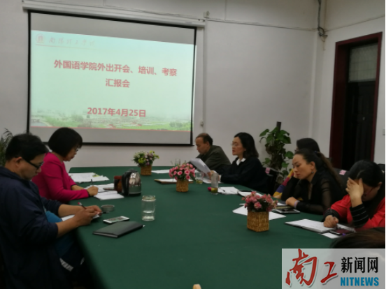 2017-04-27_090736_526609.png blob.png