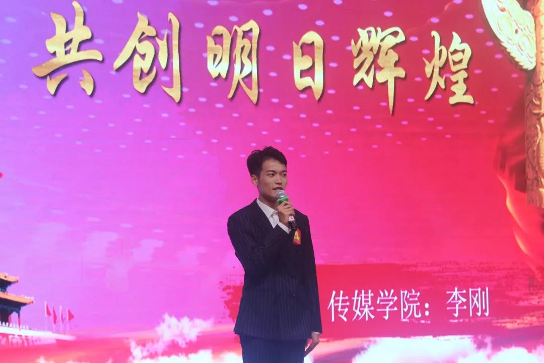 微信图片_20211029101753