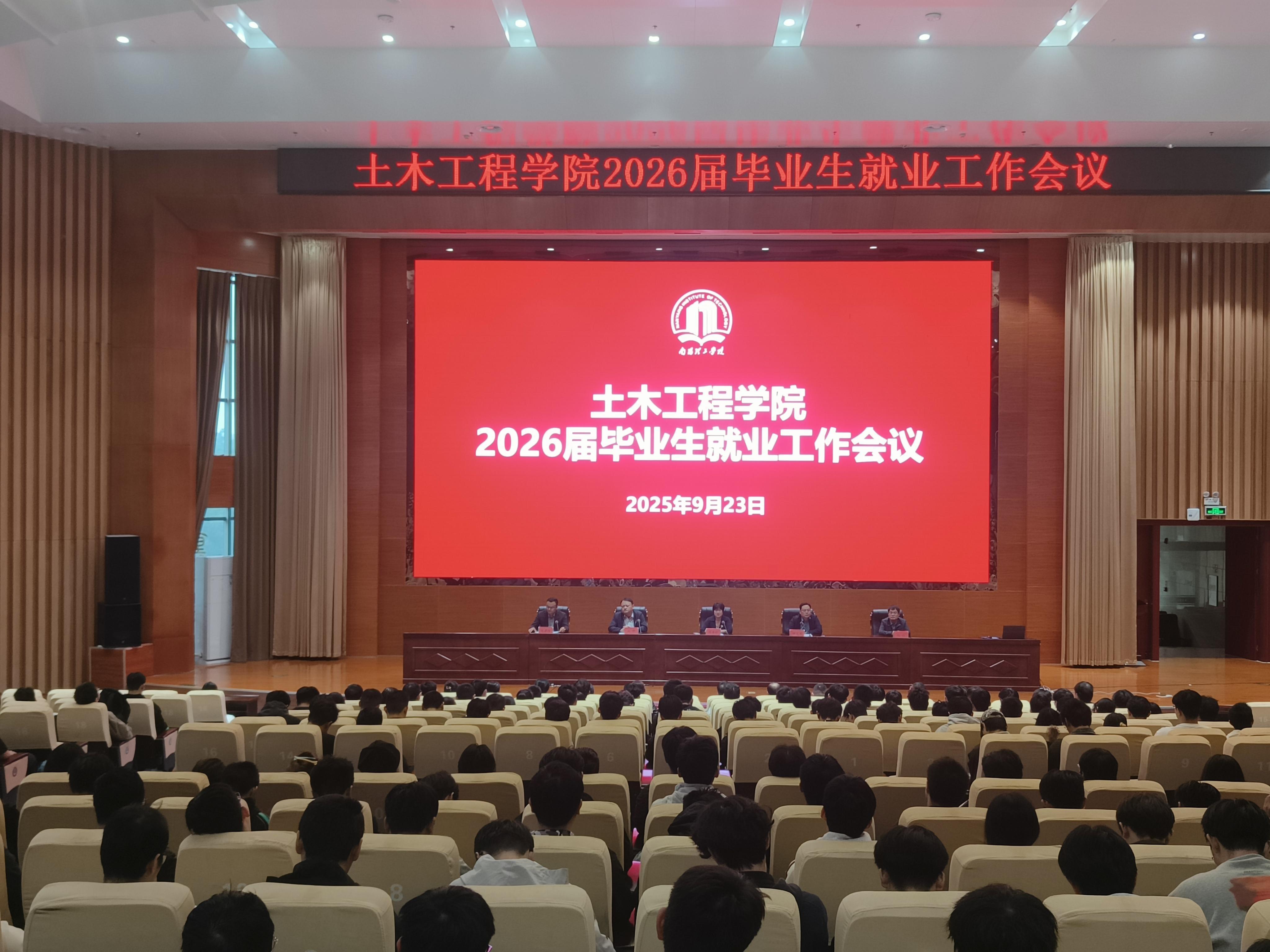 b7d780835bbd8f8defb2247f748ee42b